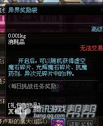 CSGO2测试新体验：深度解析改动亮点