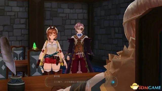 《莱莎炼金工房3》全剧情攻略：揭秘隐藏任务与秘密路径