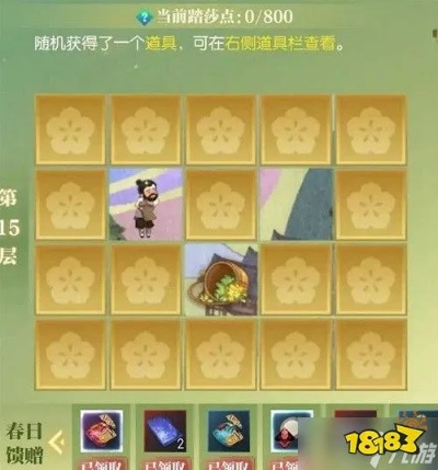 逆水寒老兵服37层快速拿镜攻略:五天踏歌行镜获取技巧 逆水寒老兵服37层快速拿镜攻略:五天踏歌行镜获取技巧