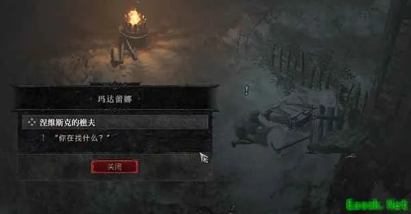 《暗黑破坏神4》涅维斯克樵夫任务攻略：高效通关秘籍