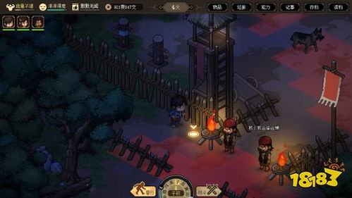 《大侠立志传》修罗难度攻略:轻松通关秘籍大公开 《大侠立志传》修罗难度攻略:轻松通关秘籍大公开