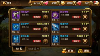 《瓦罗兰特瑟符道具：隐藏点位全解析》
