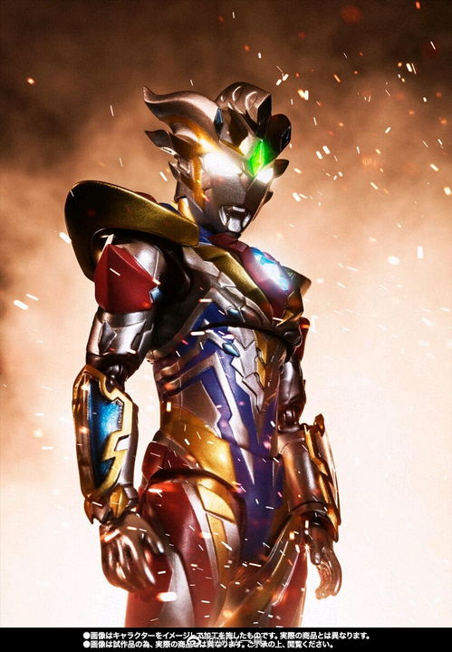 《瓦罗兰特》金属波浪皮肤:炫酷新装,战力飙升! 《瓦罗兰特》金属波浪皮肤:炫酷新装,战力飙升!