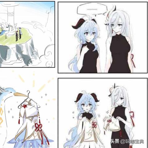 《原神》申鹤突破材料揭秘：3.5版本必备攻略