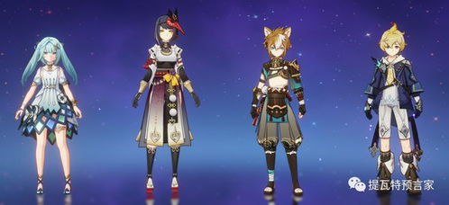 《原神》米卡突破必备：3.5版本材料揭秘！