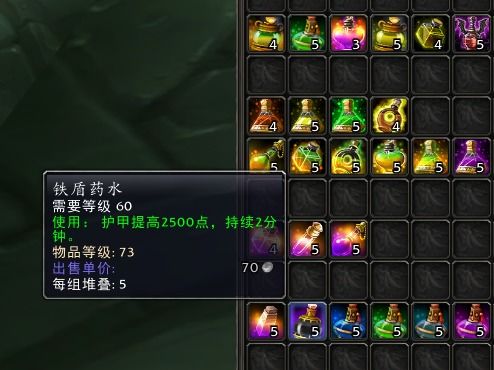 《暗黑4》铁刺药剂快速制作攻略：公测版经验药水获取秘籍