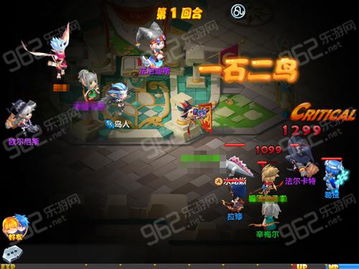 《八方旅人2》天佑魔法衣攻略：快速获取方法揭秘