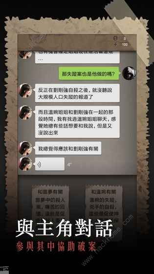 《羊了个羊》3月16日通关攻略：独家技巧助你一跃成为羊神！