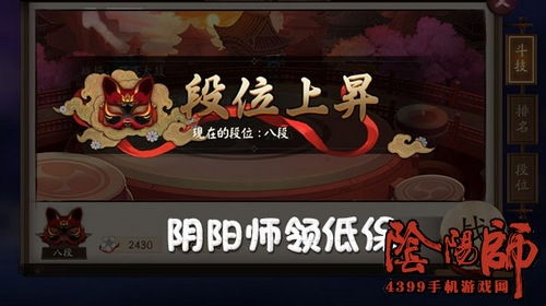 《卧龙苍天陨落》伥鬼攻略:轻松应对伥鬼技巧揭秘 《卧龙苍天陨落》伥鬼攻略:轻松应对伥鬼技巧揭秘