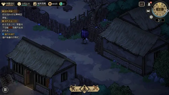《大侠立志传》EA版隐居秘籍：轻松解锁山林归隐结局