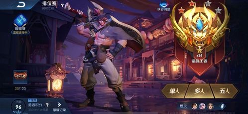《逆水寒》荒羽PVE高阶攻略：掌握极限操作技巧