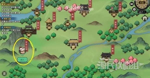 《大侠立志传》EA版兽环攻略:轻松收集全攻略秘籍 《大侠立志传》EA版兽环攻略:轻松收集全攻略秘籍