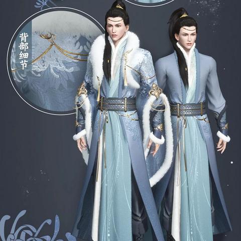 《逆水寒》云游戏平台地址速查攻略! 《逆水寒》云游戏平台地址速查攻略!