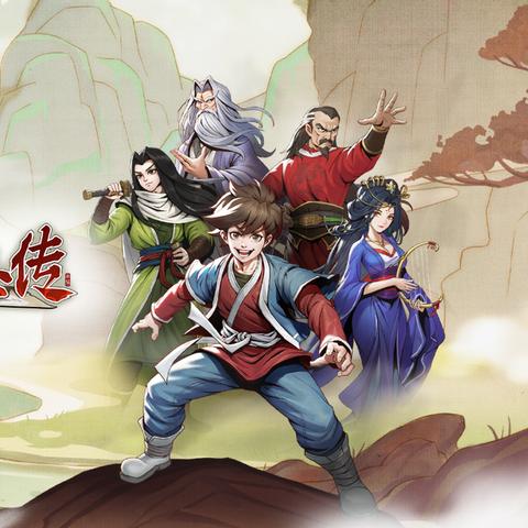 《大侠立志传》将军府攻略:轻松解锁神秘府邸路径 《大侠立志传》将军府攻略:轻松解锁神秘府邸路径