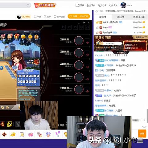 《卧龙苍天陨落》二周目神装攻略:四套强力配装曝光 《卧龙苍天陨落》二周目神装攻略:四套强力配装曝光