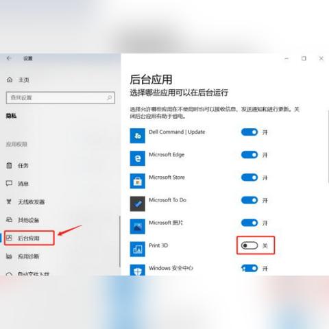 《无畏契约》独家皮肤盘点：瓦罗兰特限定皮肤全收录