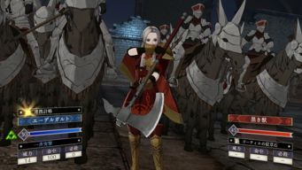 《火焰纹章结合》DLC3新角色曝光：神秘纹章士阵容揭晓