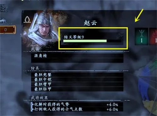 《卧龙DOT术士流攻略:高效输出玩法揭秘》 《卧龙DOT术士流攻略:高效输出玩法揭秘》