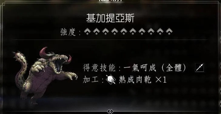 《八方旅人2》猎人必备宠物盘点:强力伙伴推荐攻略 《八方旅人2》猎人必备宠物盘点:强力伙伴推荐攻略