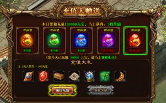 《卧龙苍天陨落》五行混沌流攻略：打造无敌Build秘籍