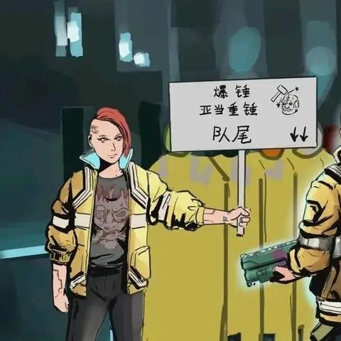 《卧龙洗点攻略：快速解锁苍天陨落技能》