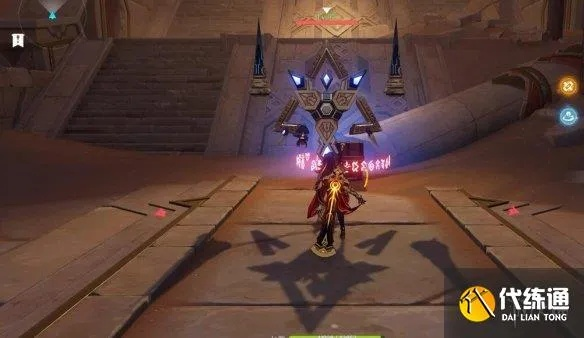 《原神》迪希雅传说任务宝箱攻略：高效收集指南