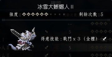 《八方旅人2》猎人必备毕业宠物盘点，强力助手大揭秘！