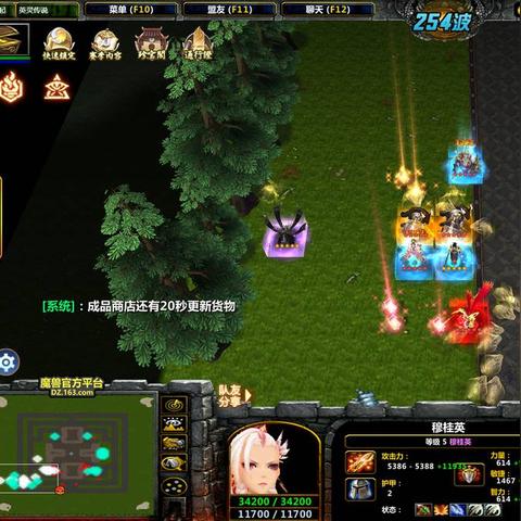 《森林之子存档替换攻略：轻松掌握替换技巧》