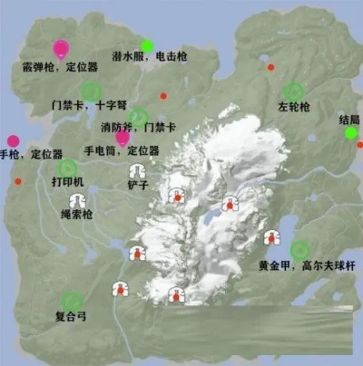 《森林之子》黄金盔甲隐藏获取攻略揭秘 《森林之子》黄金盔甲隐藏获取攻略揭秘
