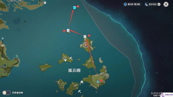 《原神》清心路线攻略：高效收集秘境宝藏