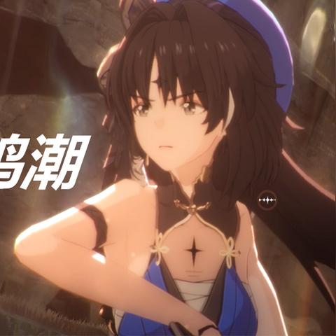 《崩坏星穹铁道》末日兽平民阵容攻略：轻松通关必备阵容！