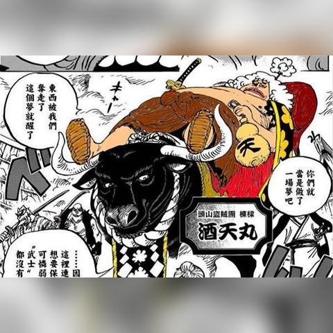 《海贼王时光旅诗》雷鸣遗址机关破解攻略,轻松解锁! 《海贼王时光旅诗》雷鸣遗址机关破解攻略,轻松解锁!