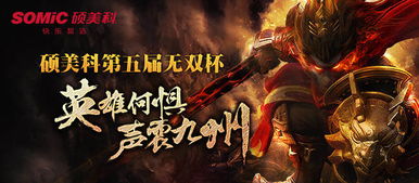 《Gr双阵营激战IVL:四抓四跑巅峰对决,胜利瞬间!》 《Gr双阵营激战IVL:四抓四跑巅峰对决,胜利瞬间!》