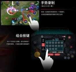 八位堂《明末》试玩会：联名手柄，酷炫体验来袭！