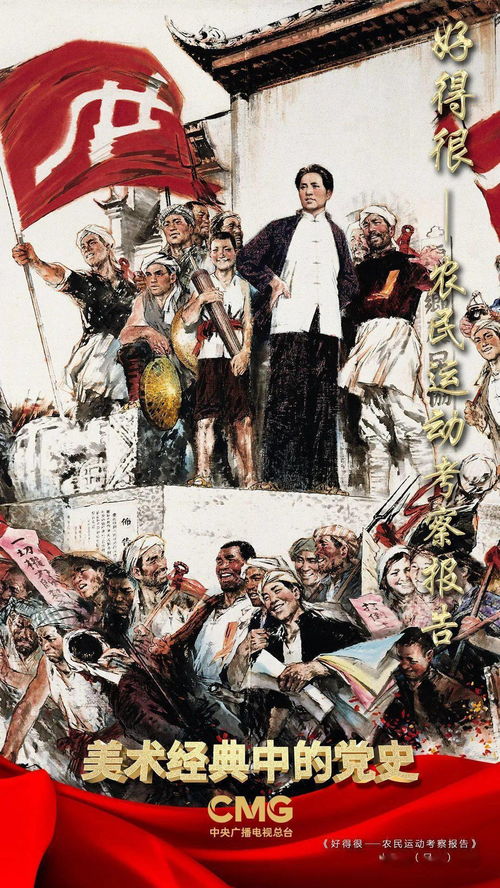 《SE中国20年前拓市，魔力2与FFXI经典重现》