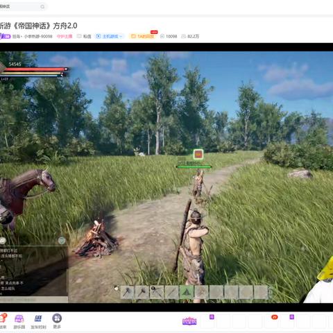 《黑神话》销量飙升，重回Steam周榜前十！