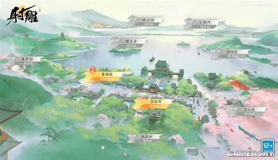 《射雕》江湖新体验:闲趣乐园,畅享多样休闲玩法 《射雕》江湖新体验:闲趣乐园,畅享多样休闲玩法