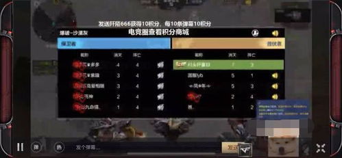 《无主之地4》武器自由混搭：解锁无限组合新玩法