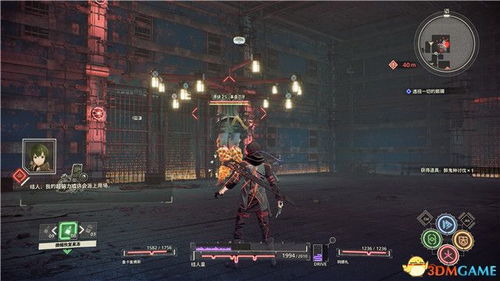 《绯红结系》全攻略:主线支线任务详解,深度解析! 《绯红结系》全攻略:主线支线任务详解,深度解析!