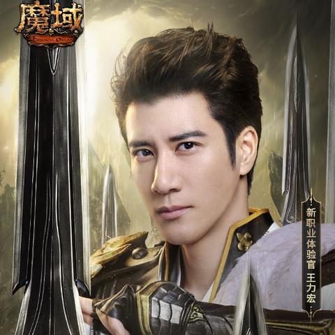《魔域口袋版》新职业惊艳亮相！独家外观首曝