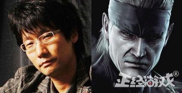 《死亡搁浅2》彩蛋揭秘：小岛秀夫亲加，员工竟不知情！