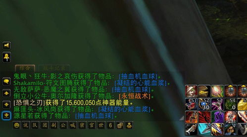 《魔兽世界》新秘境15投后3票解散，快速组队新玩法揭秘！