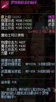 《颂钟长鸣》领主传奇：中世纪创意工坊等你定义！
