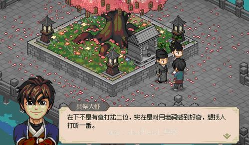 《大侠立志传》EA版独家揭秘:海量伙伴阵容大公开 《大侠立志传》EA版独家揭秘:海量伙伴阵容大公开