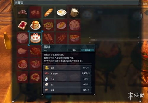 《幻兽帕鲁》海月灵技能全解析：海月灵伙伴必看攻略
