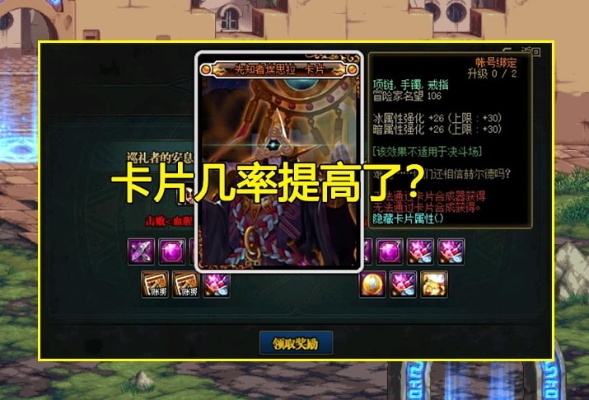 《暗区突围》M4A1改装攻略：升级秘籍，战力飙升！