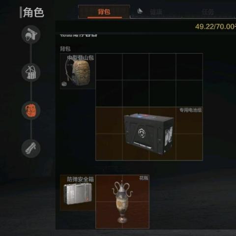 《暗区突围无限》S2新内容抢先看！独家爆料！