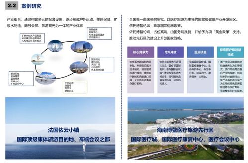 《死亡搁浅2》独家揭秘：高效建筑搭建技巧大公开