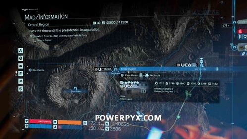 《死亡搁浅2》F2南部配送中心位置解锁攻略揭秘