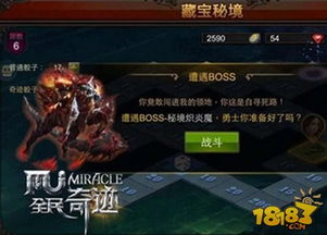 《剑星双鱼拍照秘境曝光！独家位置分享》